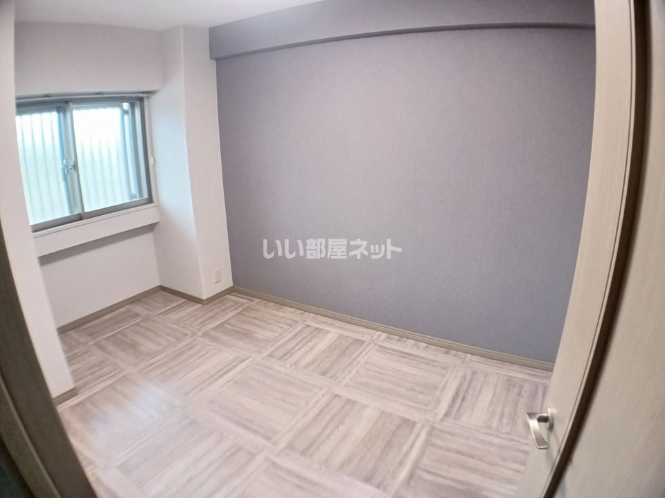 洋室