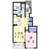 さざんかの間取り画像