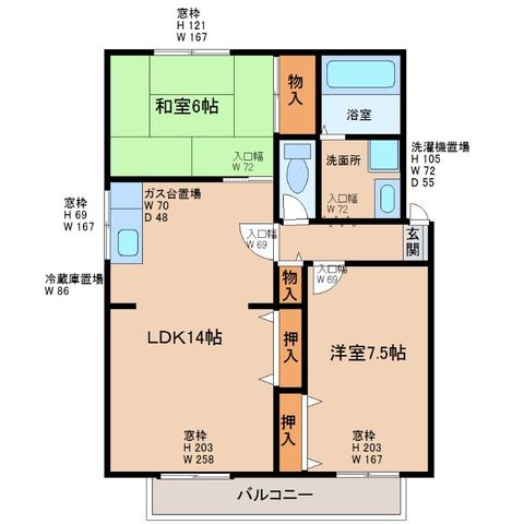間取図