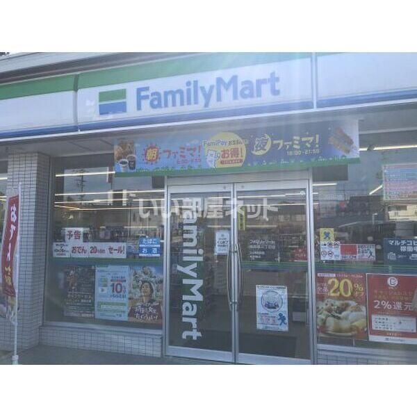 近くに施設あり