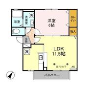 アローネ 参番館の間取り画像