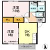 アサケ・ハイム Aの間取り画像