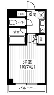 ラフィネ多摩平の間取り画像