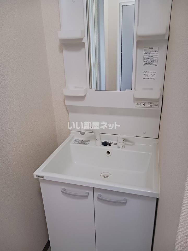 洗面
