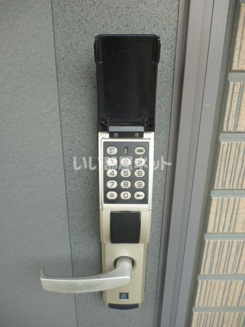 セキュリティ
