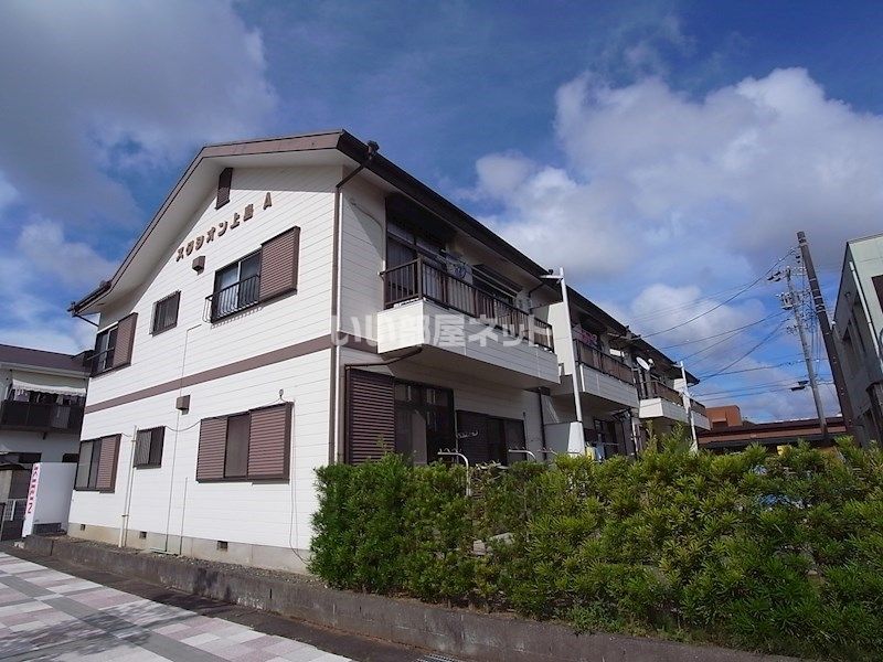 スタシオン上島の外観画像