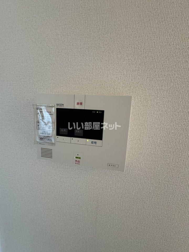 セキュリティ