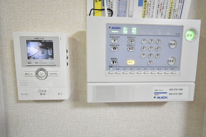 セキュリティ