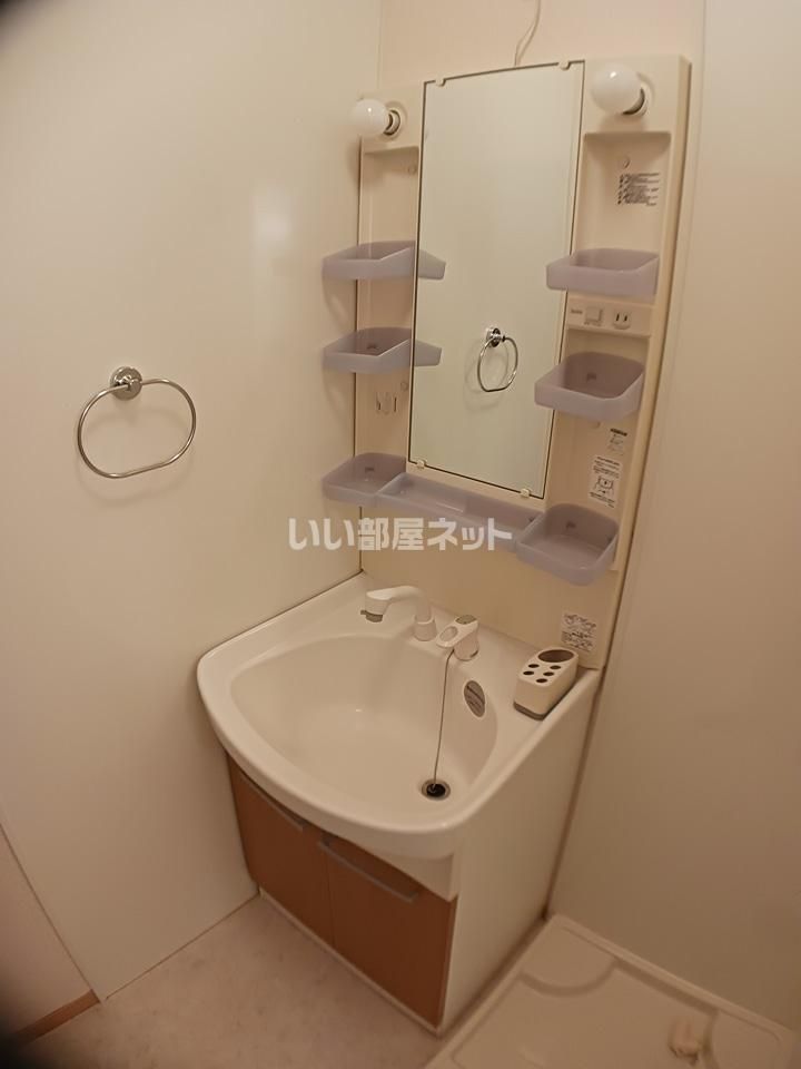 洗面