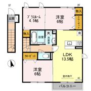 レスポワールの間取り画像