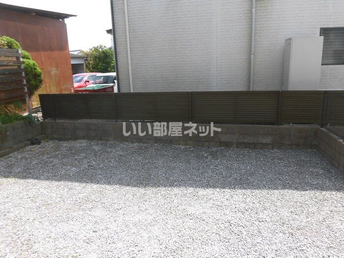 庭
