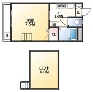 メゾン中堤の間取り画像