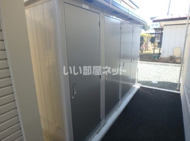その他