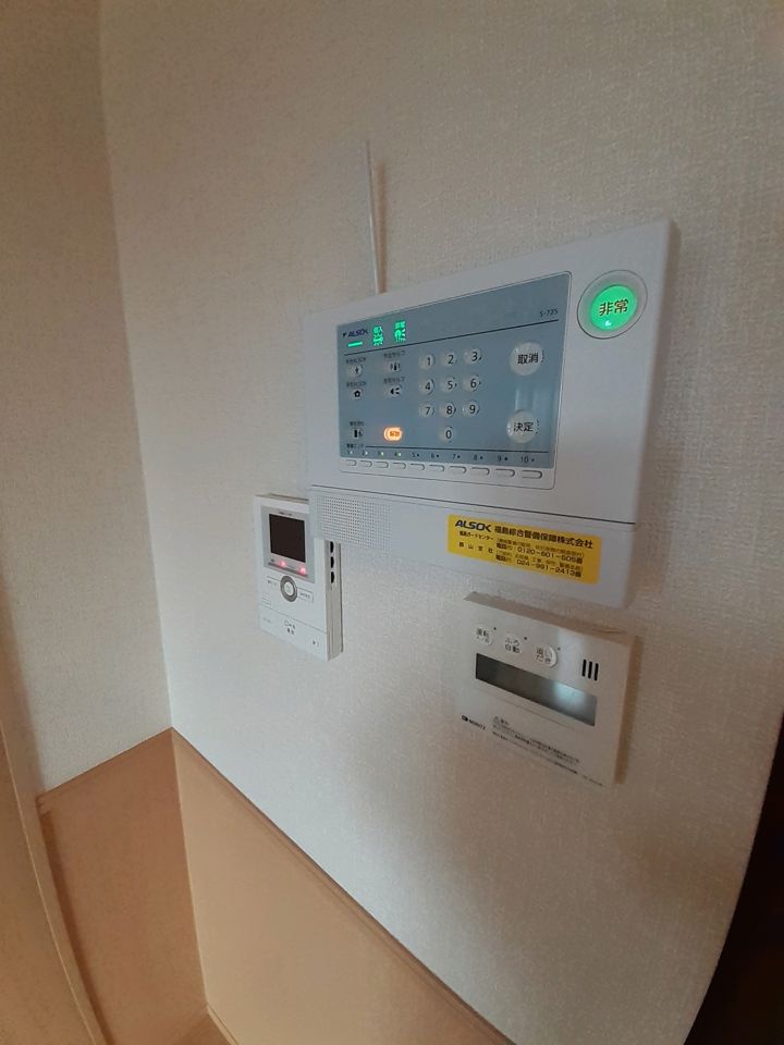 セキュリティ