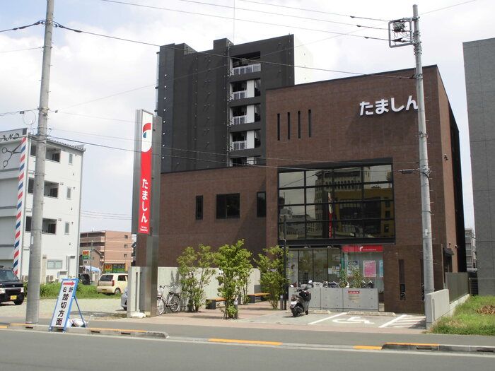 近くに施設あり