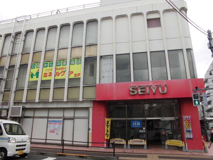 近くに施設あり