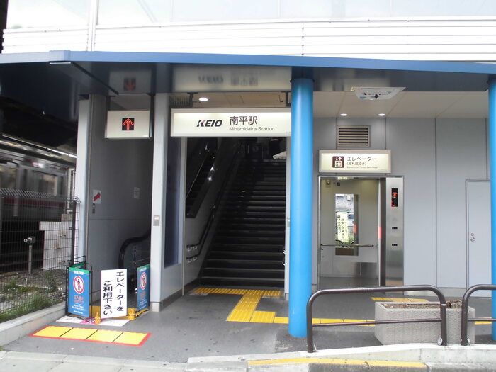近くに施設あり