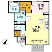 あすなろハイツ Ⅱの間取り画像
