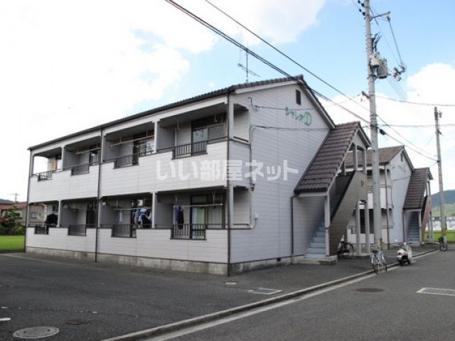 シャレオ2Fの外観画像
