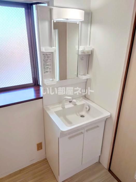 洗面