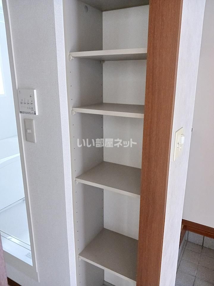 収納