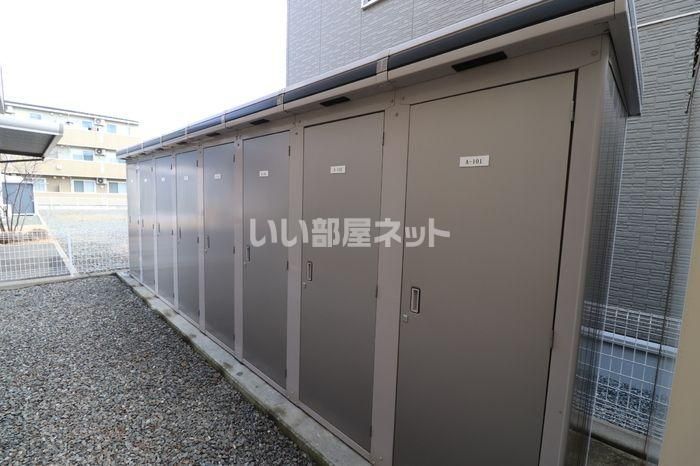 その他