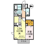リオ グランデの間取り画像