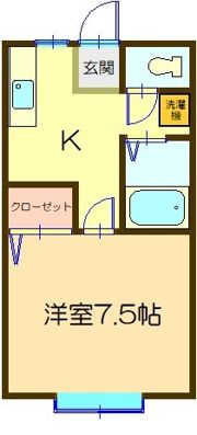 メゾンニューアールの間取り画像
