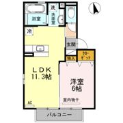 ル・グラン花繰 Ⅰの間取り画像