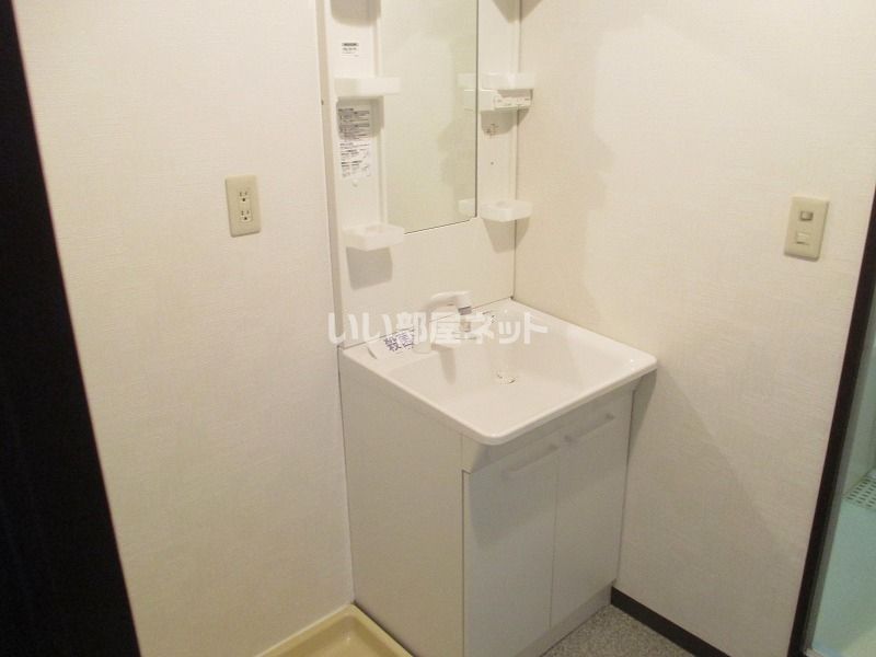洗面