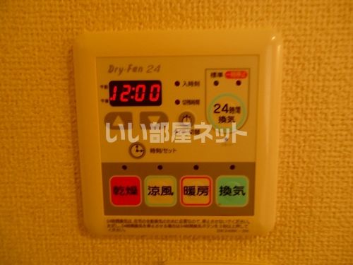 バスルーム