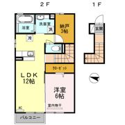 オズ パディの間取り画像