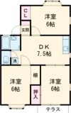 ファミール桜園A棟の間取り画像