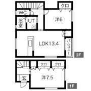 竹林VIIメゾネットの間取り画像