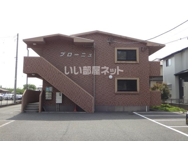 ブローニュの外観画像