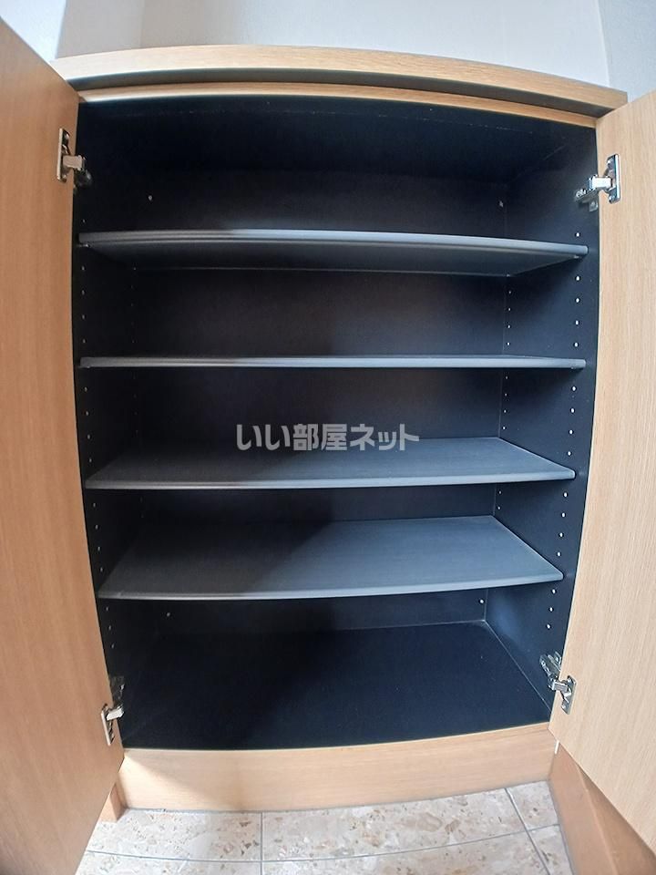 収納
