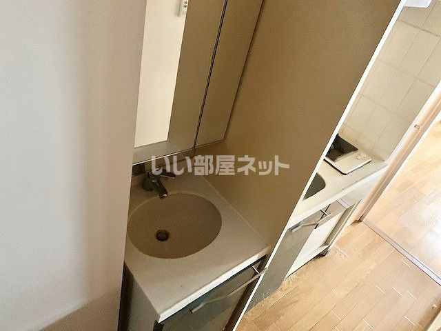 洗面