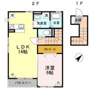 アケボノ Ⅴの間取り画像