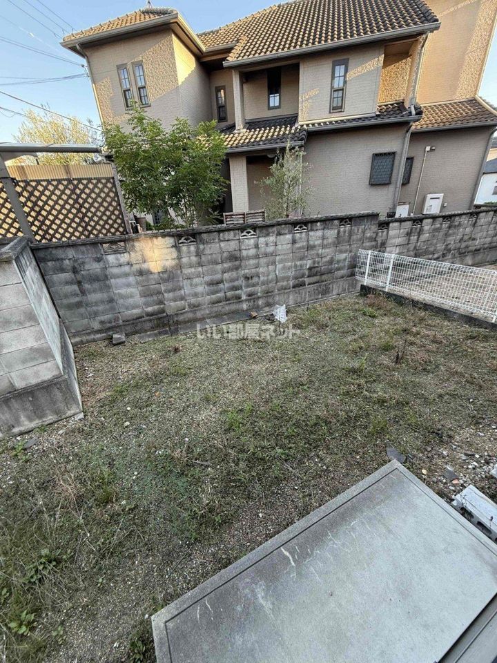 庭
