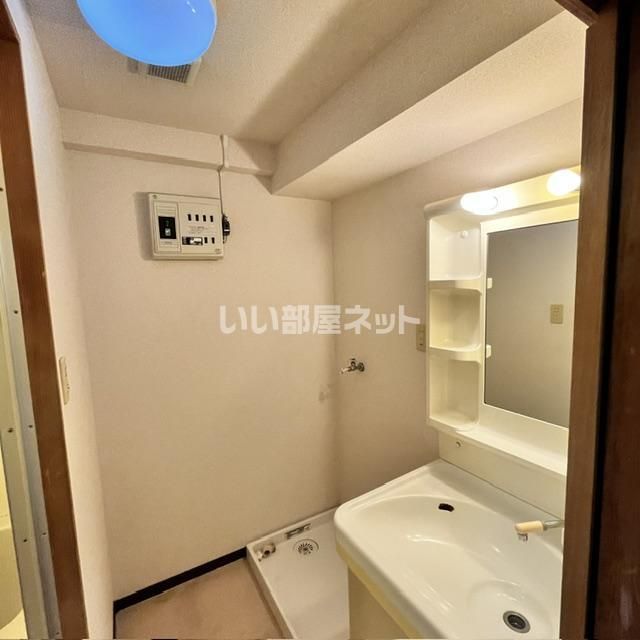 洗面