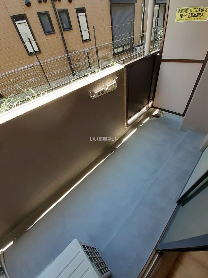ベランダ・バルコニー