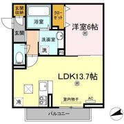 メゾン ドーミーの間取り画像