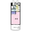 隅の浜ガーデンヒルの間取り画像