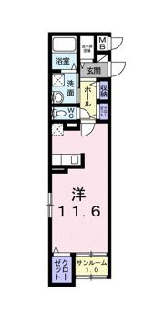 アルドールの間取り画像