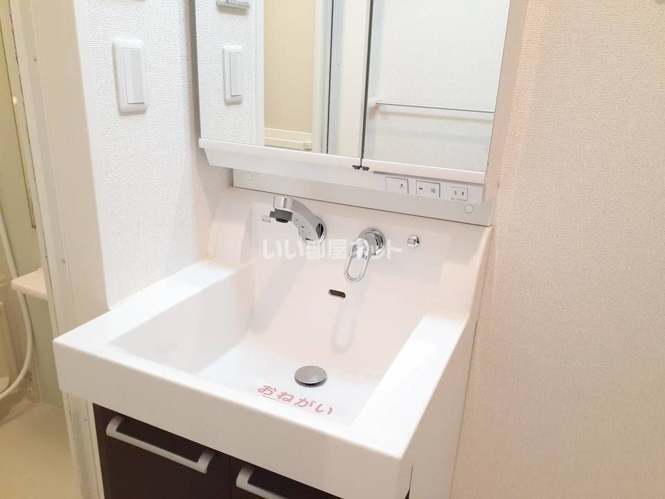 洗面