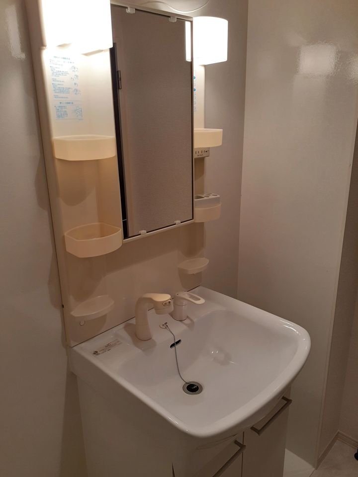 洗面