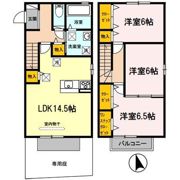 ローズコート名草 A棟の間取り画像