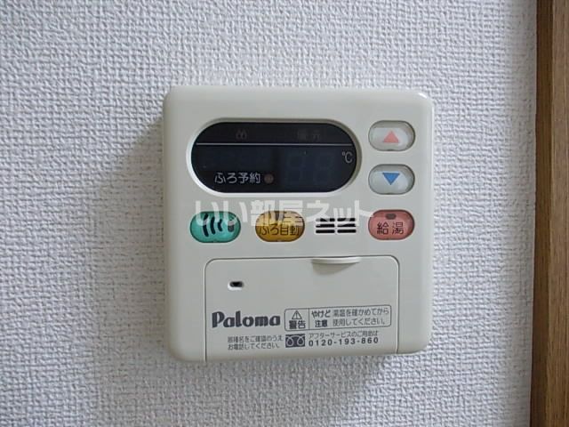 バスルーム