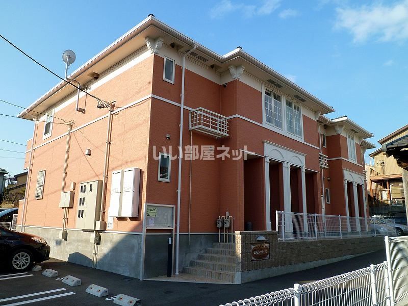 ラフレシール・Oの外観画像