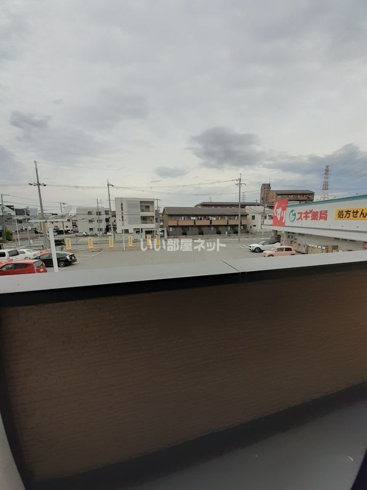 眺望